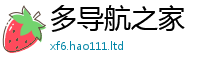 2025最新正版挂牌资料但77777788888王中王正版